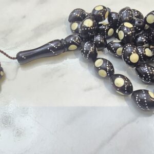 مسباح يسر YU3