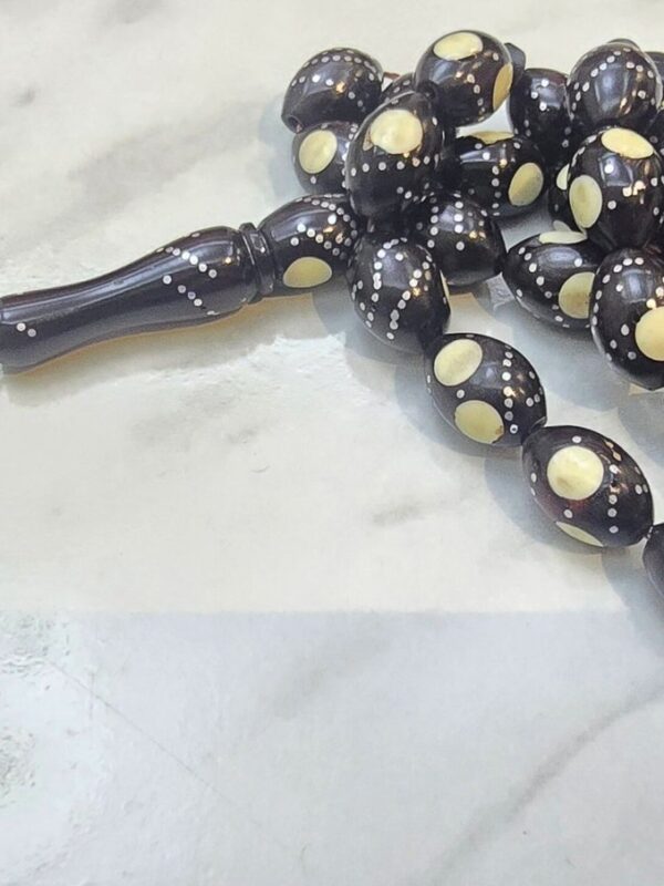 مسباح يسر YU3